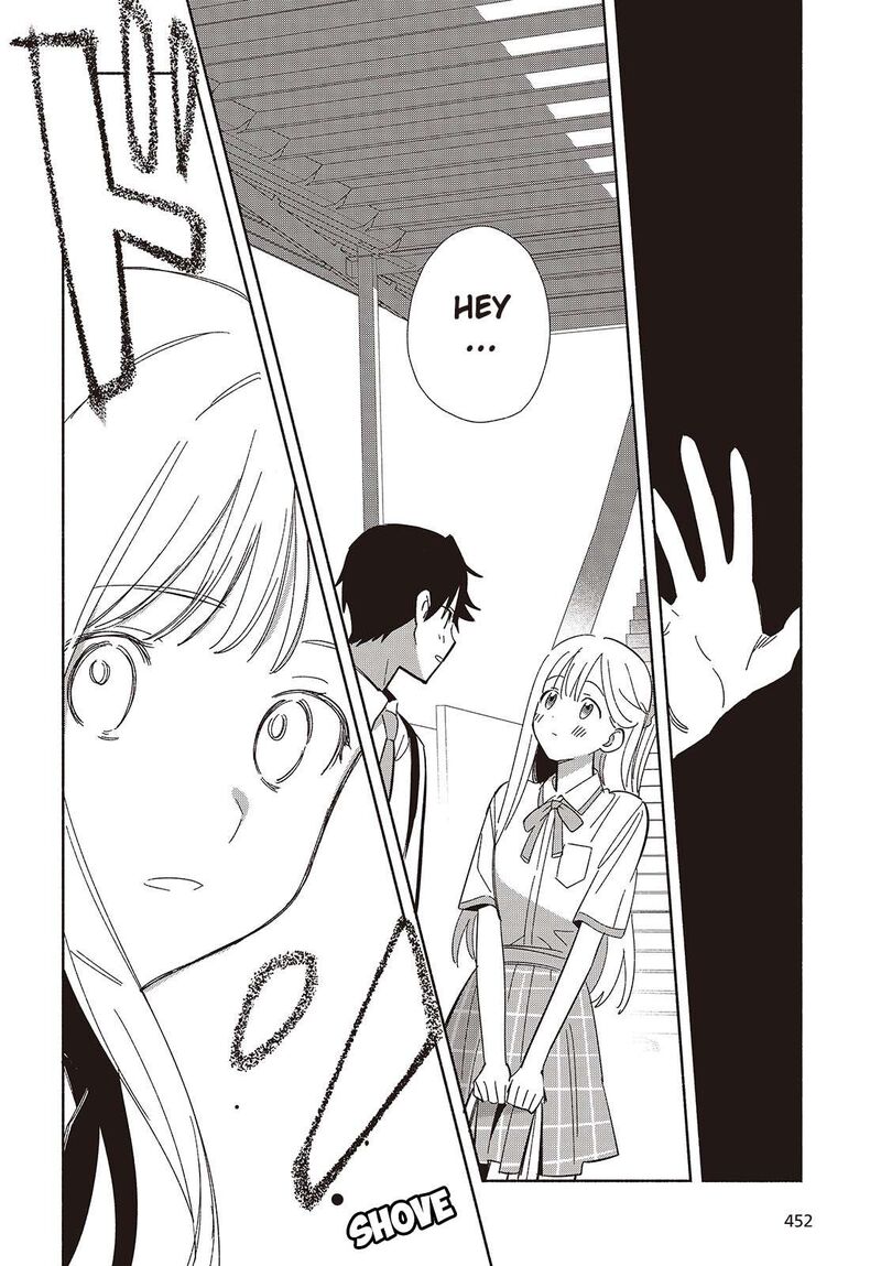 Replica Datte Koi O Suru Chapter 11 Page 12