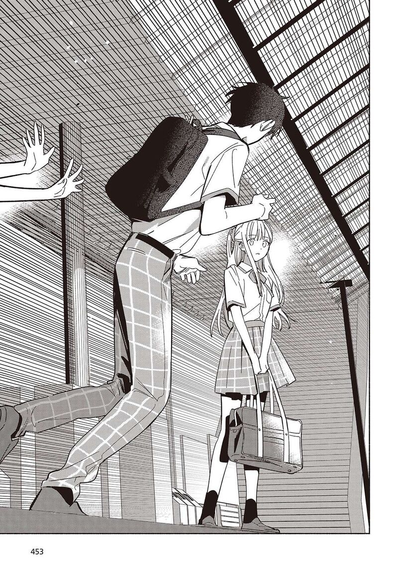 Replica Datte Koi O Suru Chapter 11 Page 13
