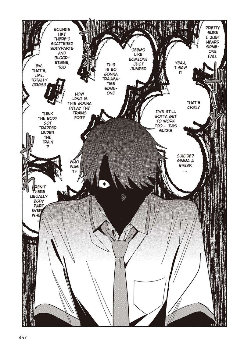 Replica Datte Koi O Suru Chapter 11 Page 17