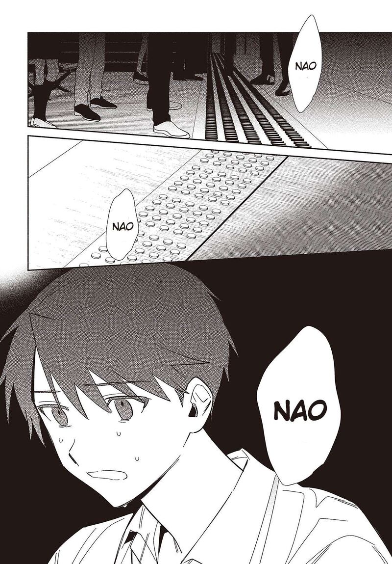 Replica Datte Koi O Suru Chapter 11 Page 18
