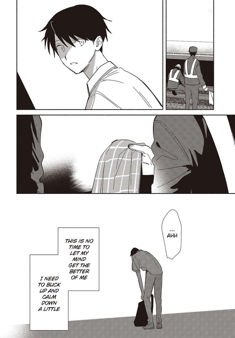 Replica Datte Koi O Suru Chapter 11 Page 20