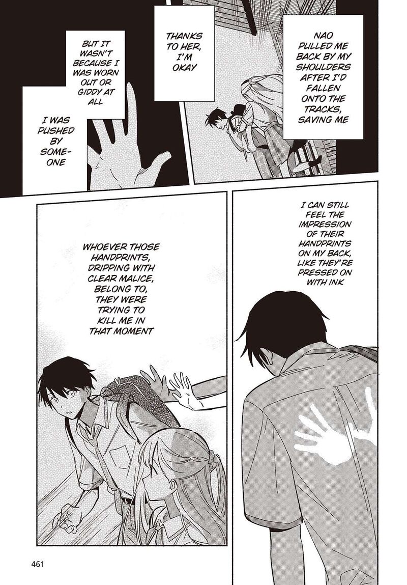 Replica Datte Koi O Suru Chapter 11 Page 21