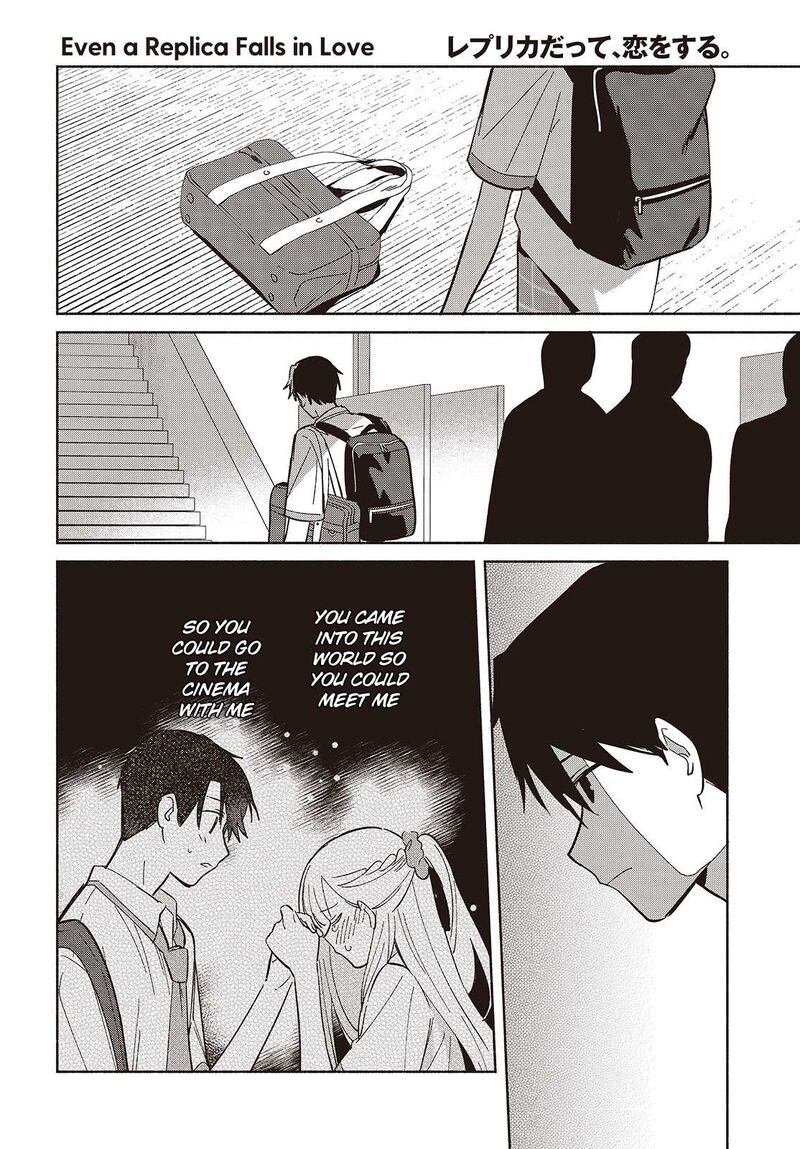 Replica Datte Koi O Suru Chapter 11 Page 22