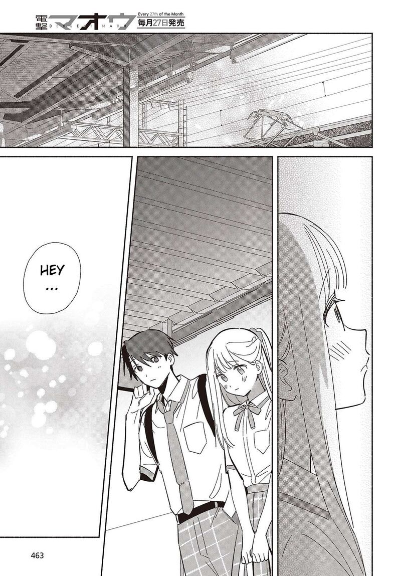 Replica Datte Koi O Suru Chapter 11 Page 23