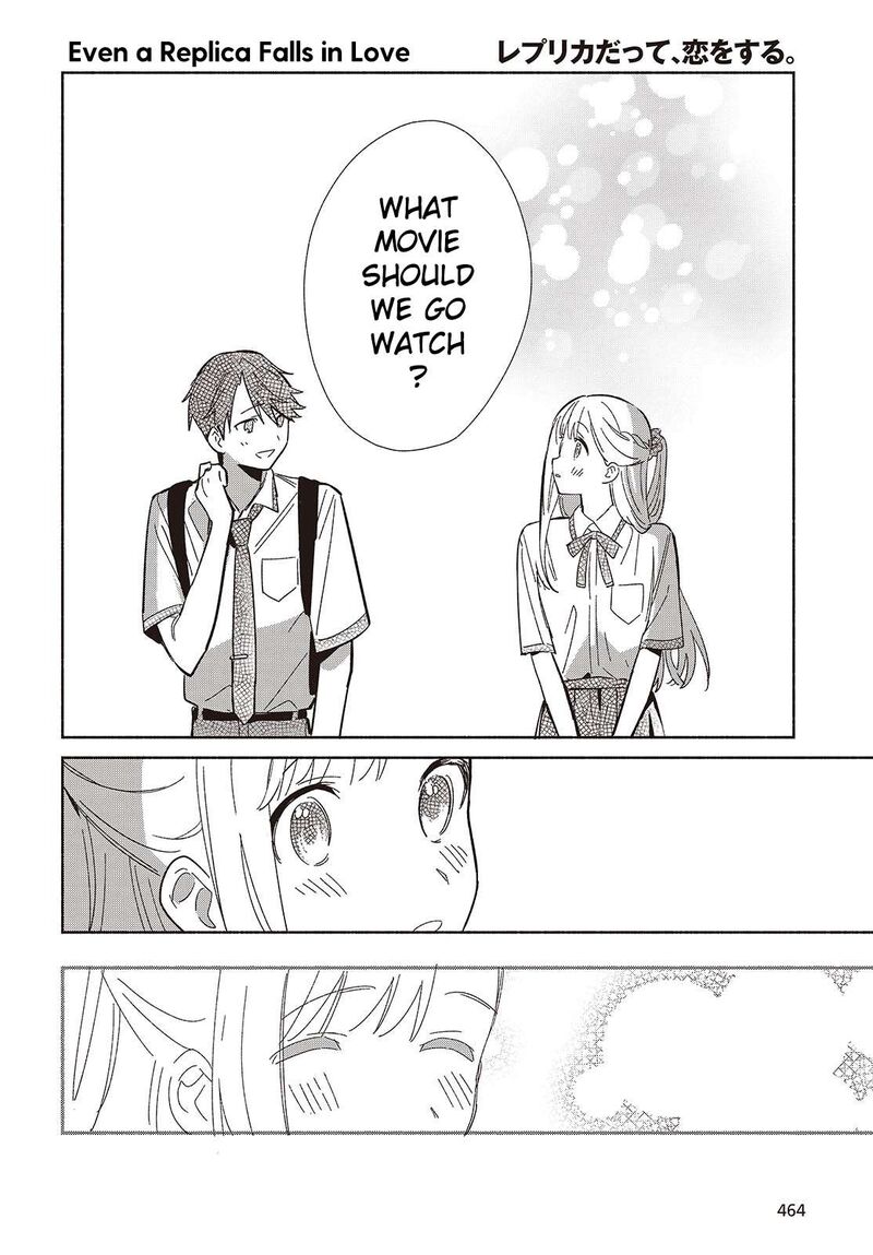 Replica Datte Koi O Suru Chapter 11 Page 24