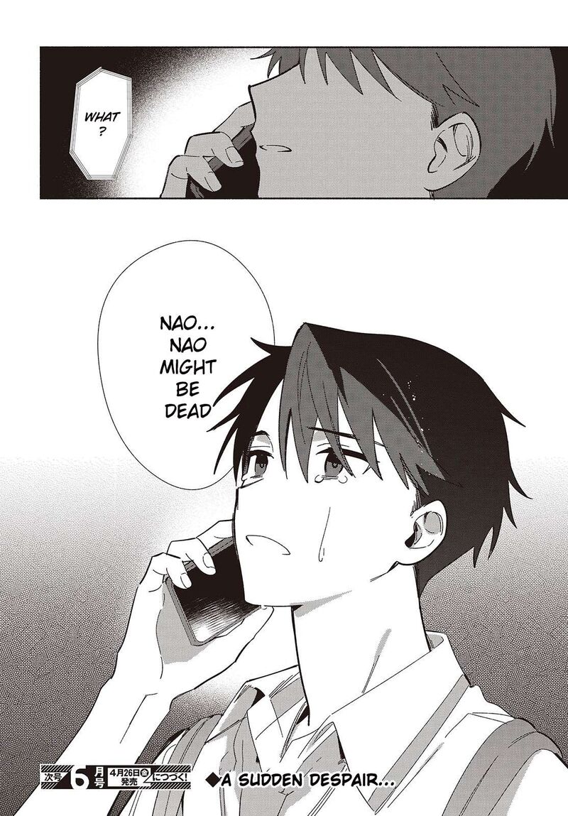 Replica Datte Koi O Suru Chapter 11 Page 26