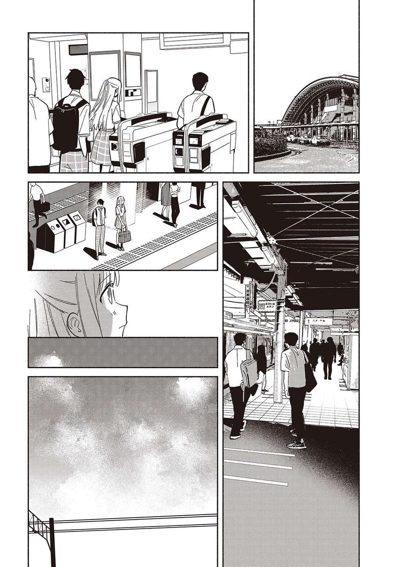 Replica Datte Koi O Suru Chapter 11 Page 8