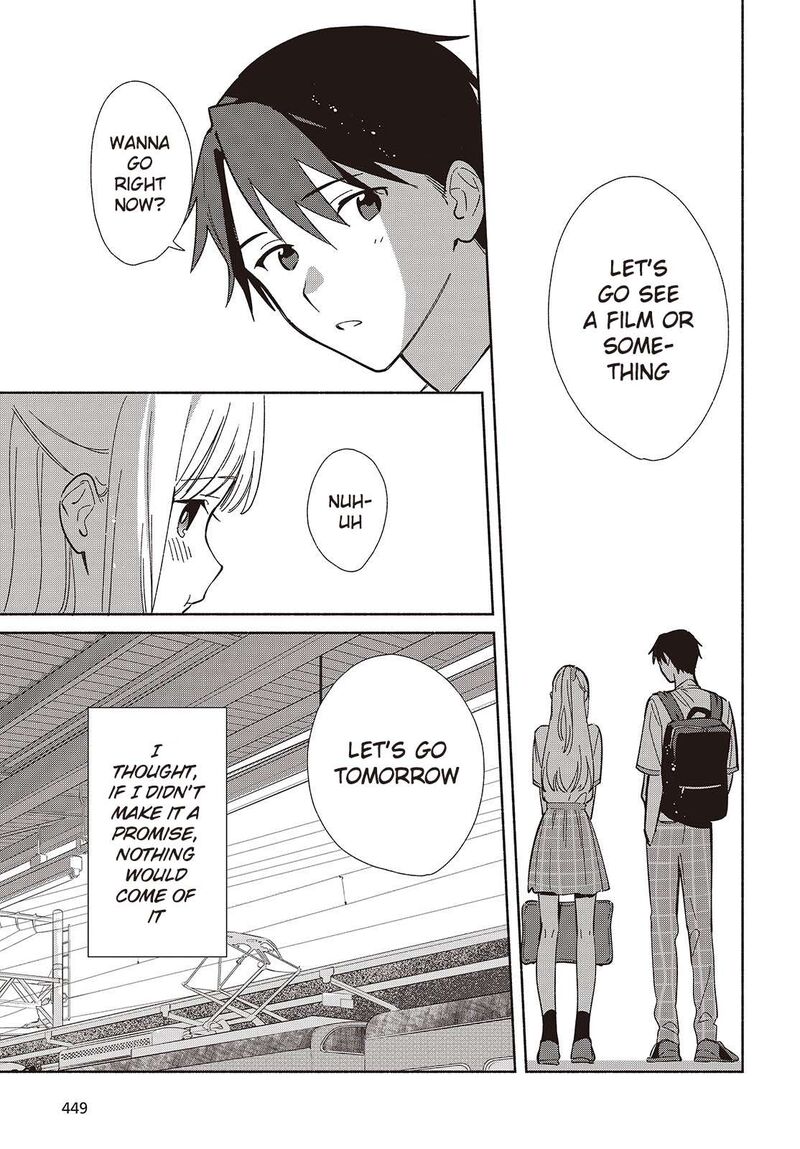 Replica Datte Koi O Suru Chapter 11 Page 9