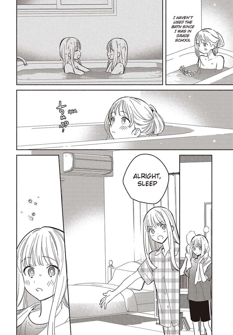 Replica Datte Koi O Suru Chapter 12 Page 12