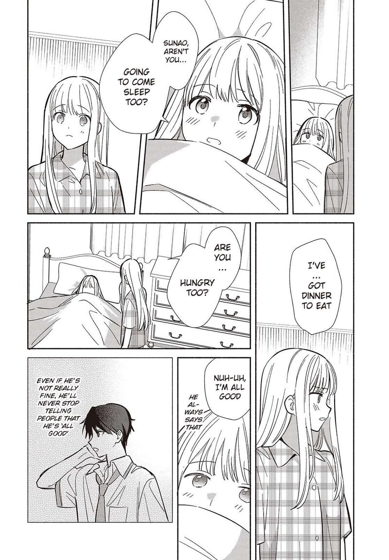 Replica Datte Koi O Suru Chapter 12 Page 14
