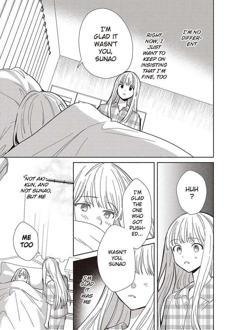 Replica Datte Koi O Suru Chapter 12 Page 15