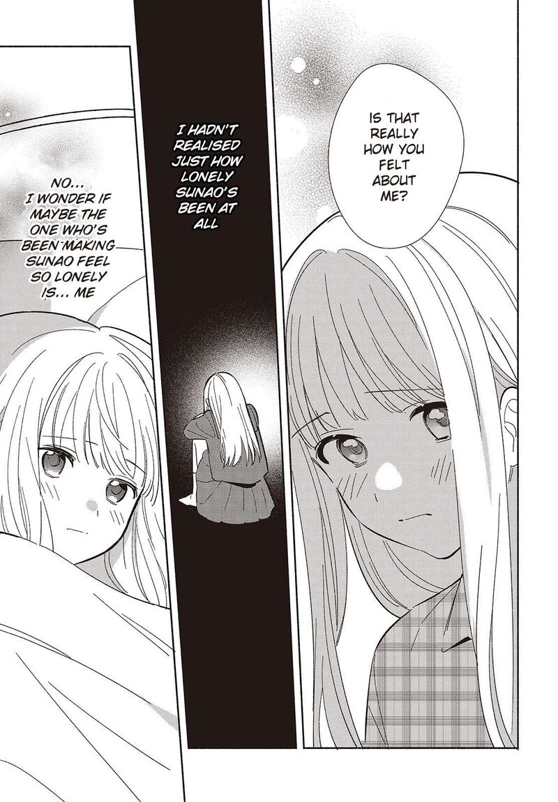 Replica Datte Koi O Suru Chapter 12 Page 18