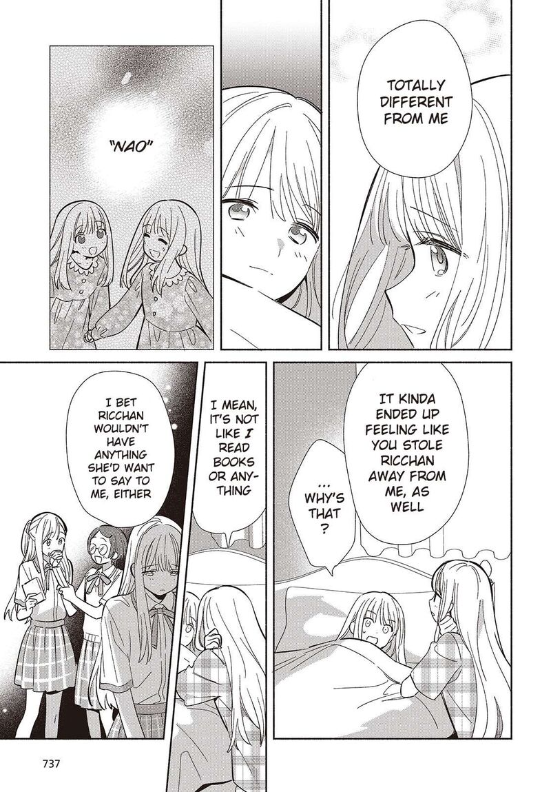 Replica Datte Koi O Suru Chapter 12 Page 20