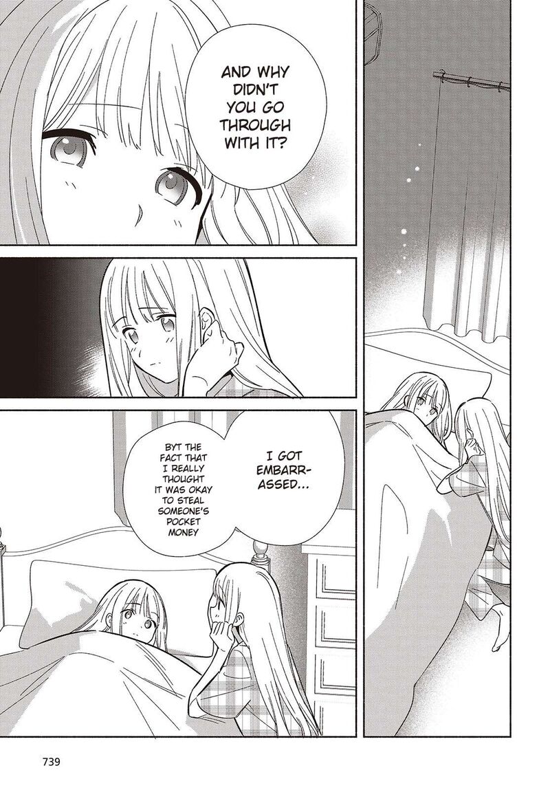 Replica Datte Koi O Suru Chapter 12 Page 22