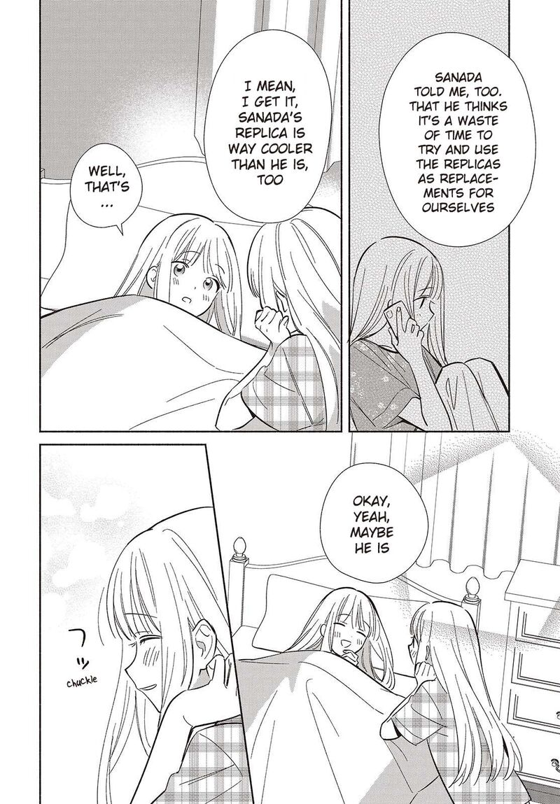 Replica Datte Koi O Suru Chapter 12 Page 23