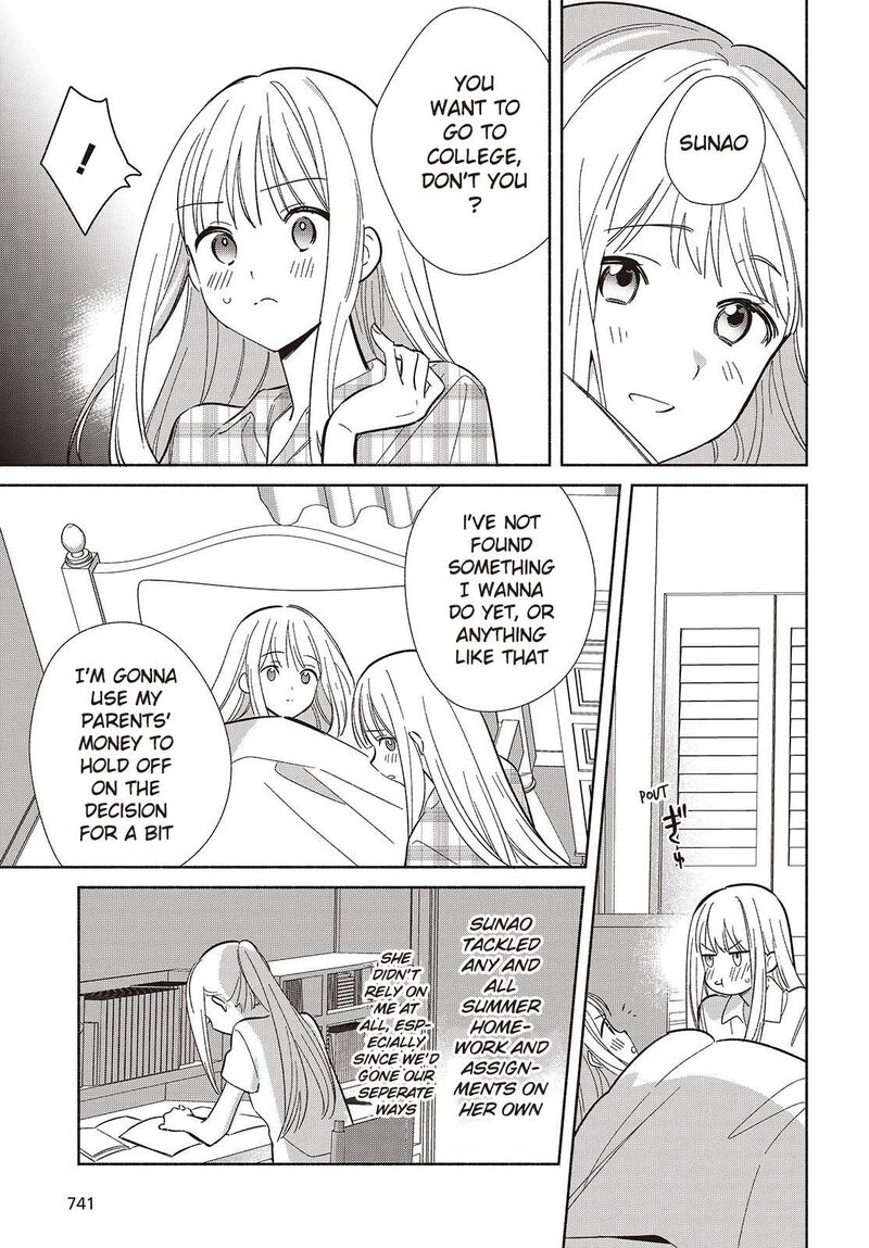 Replica Datte Koi O Suru Chapter 12 Page 24