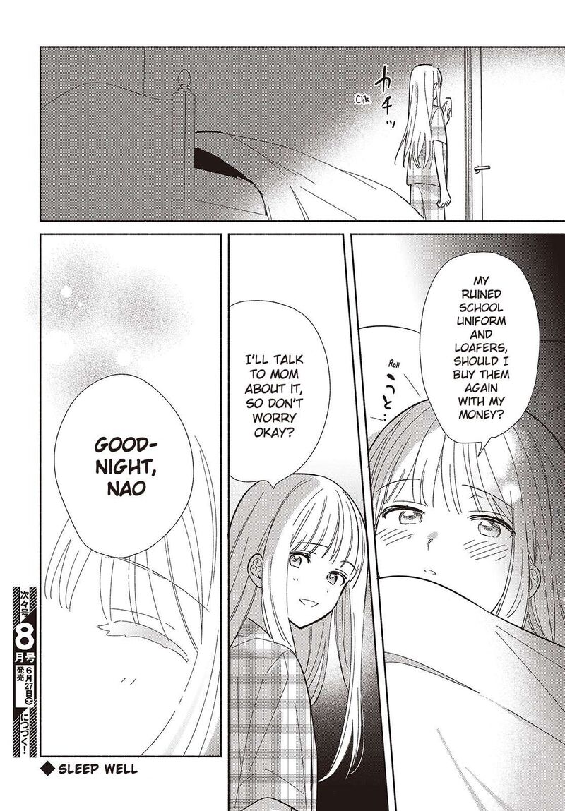 Replica Datte Koi O Suru Chapter 12 Page 27