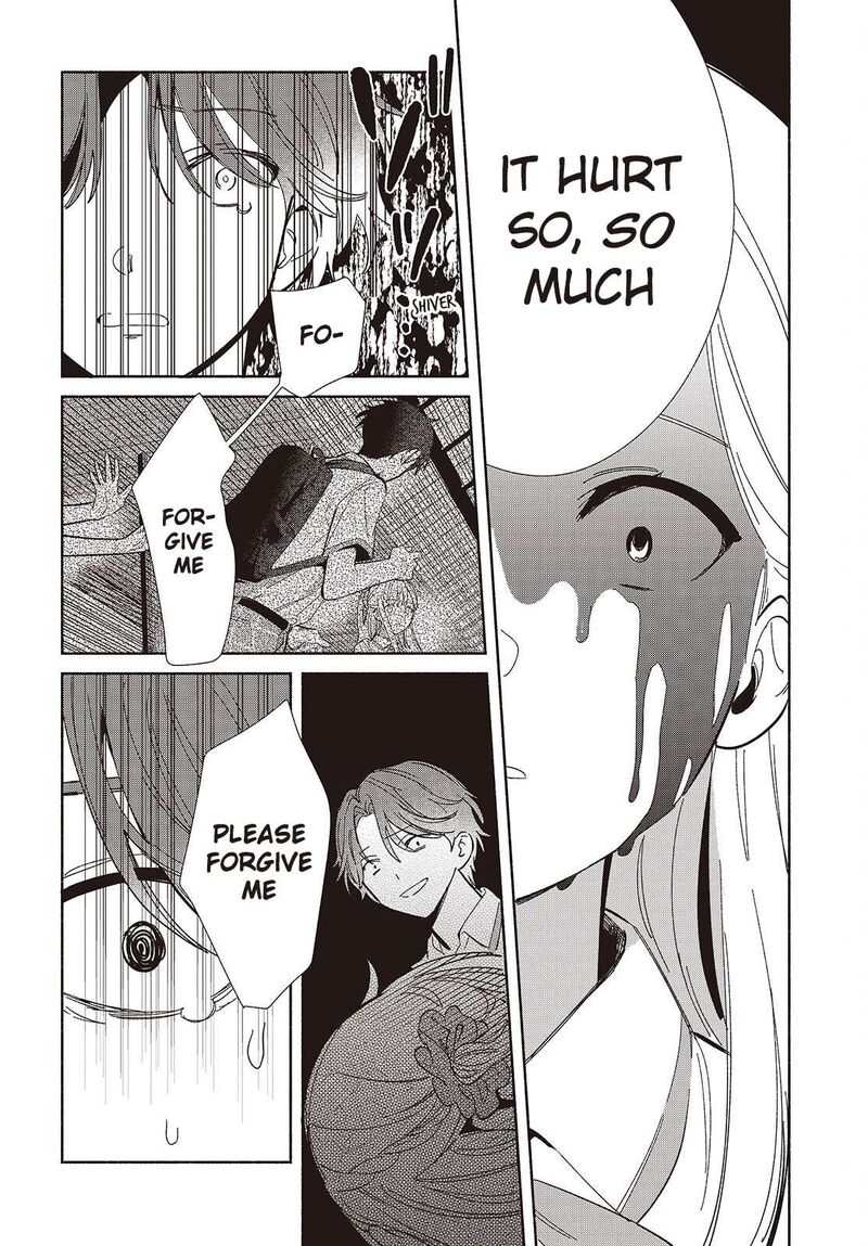 Replica Datte Koi O Suru Chapter 13 Page 12