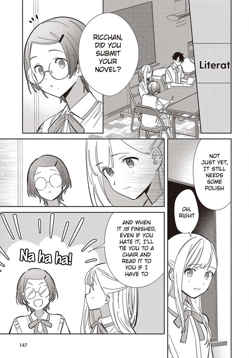 Replica Datte Koi O Suru Chapter 13 Page 15