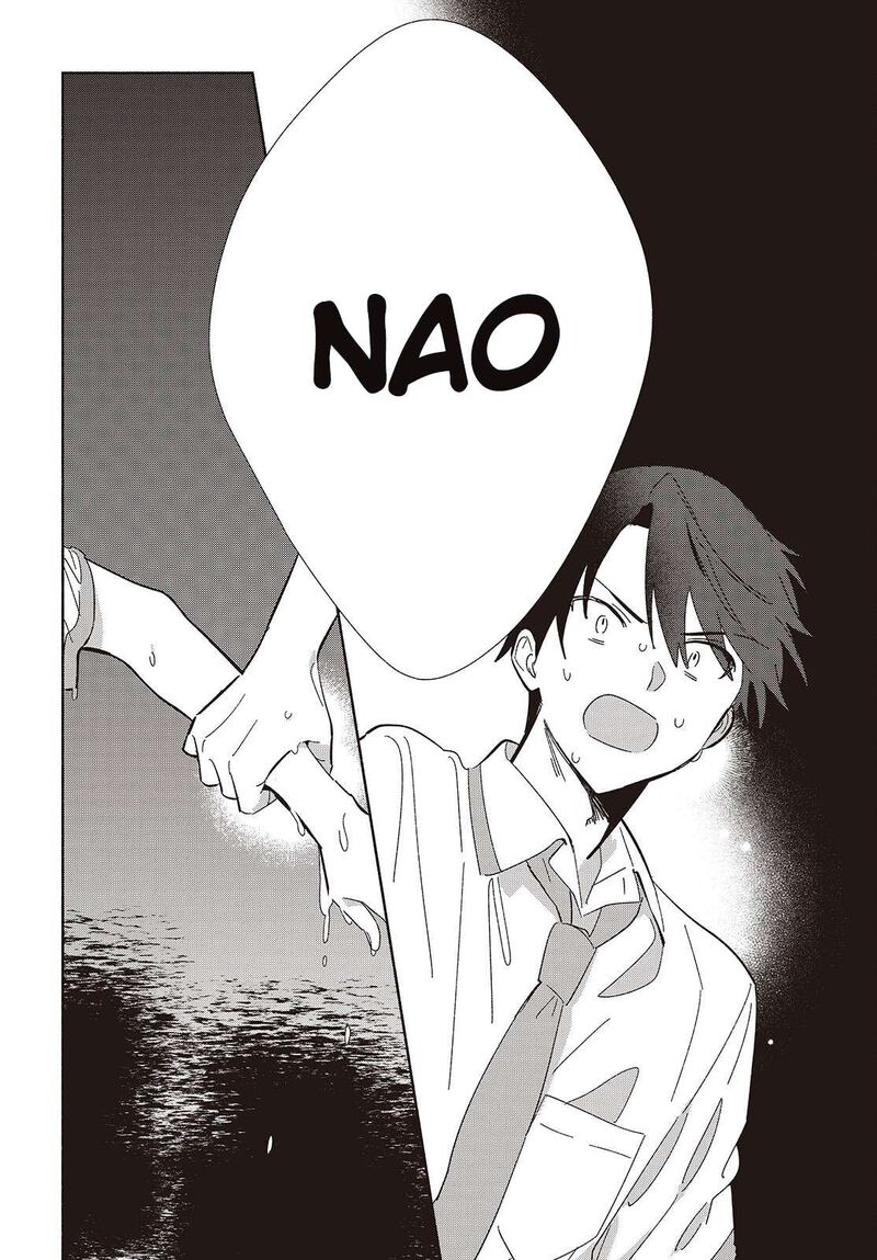 Replica Datte Koi O Suru Chapter 13 Page 24