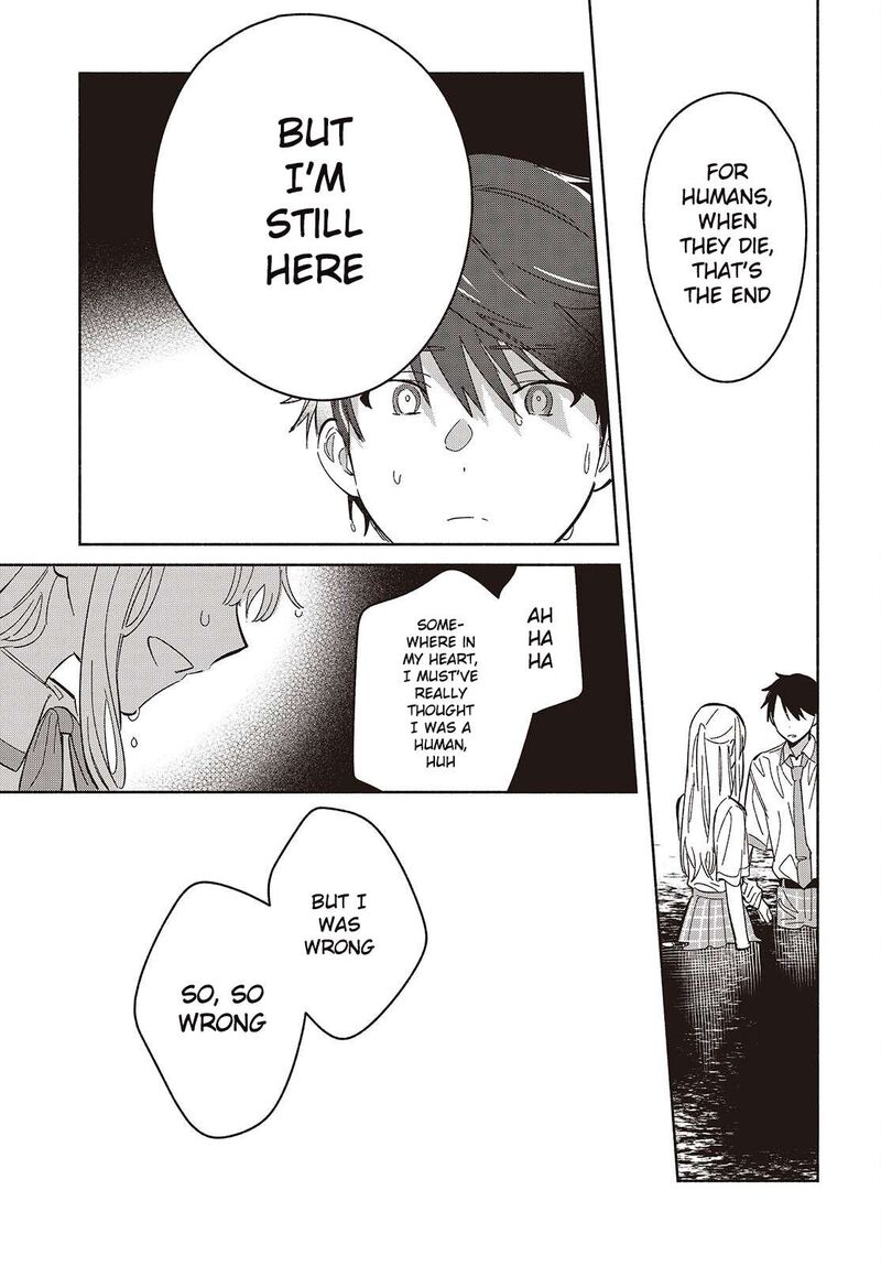 Replica Datte Koi O Suru Chapter 13 Page 27