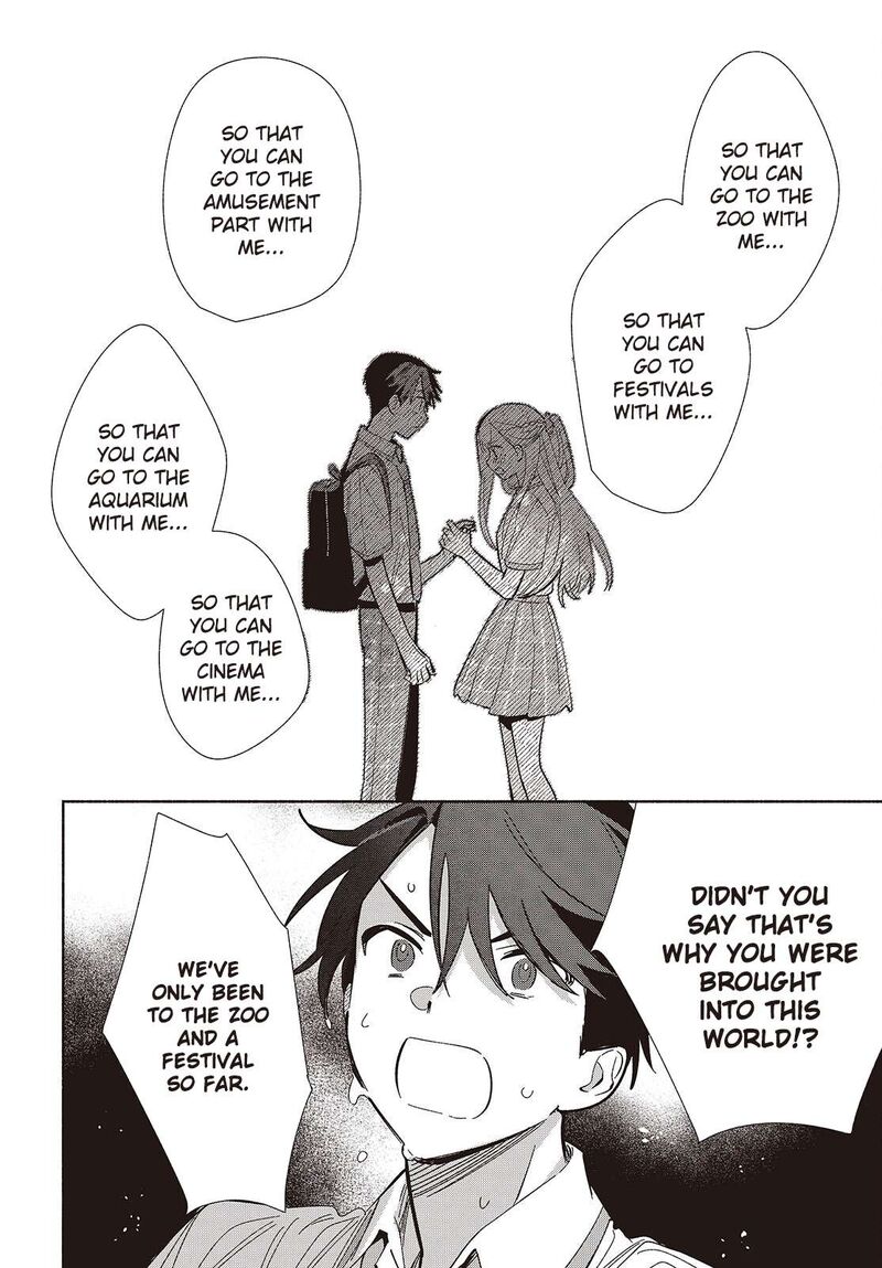 Replica Datte Koi O Suru Chapter 14 Page 10