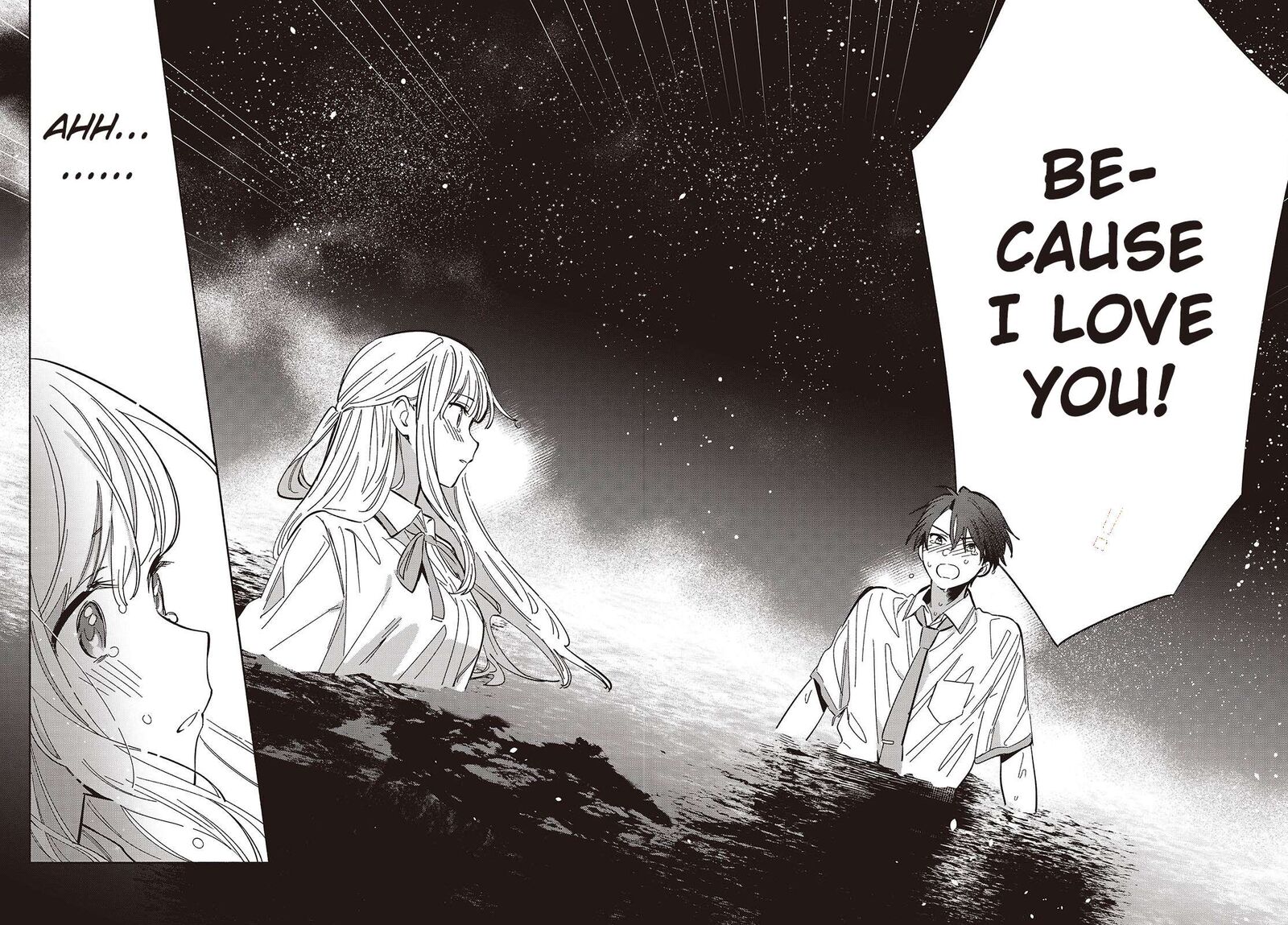 Replica Datte Koi O Suru Chapter 14 Page 12