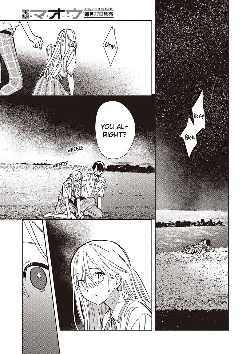 Replica Datte Koi O Suru Chapter 14 Page 16