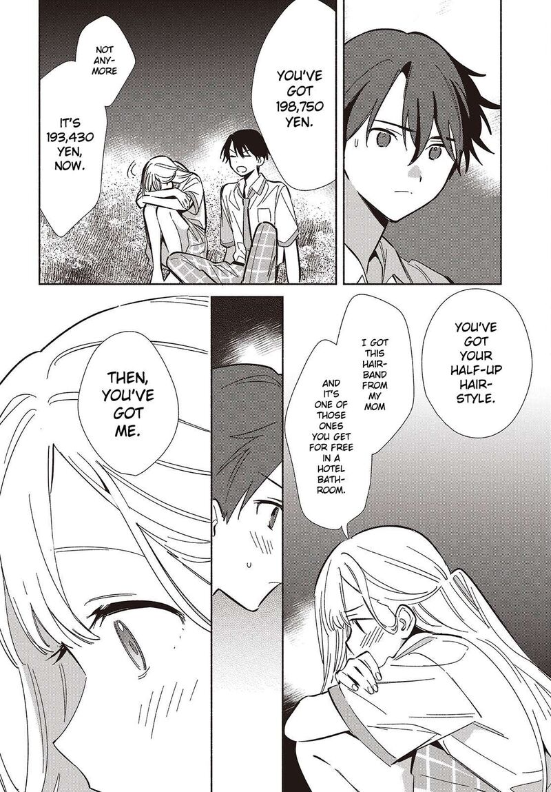 Replica Datte Koi O Suru Chapter 14 Page 19
