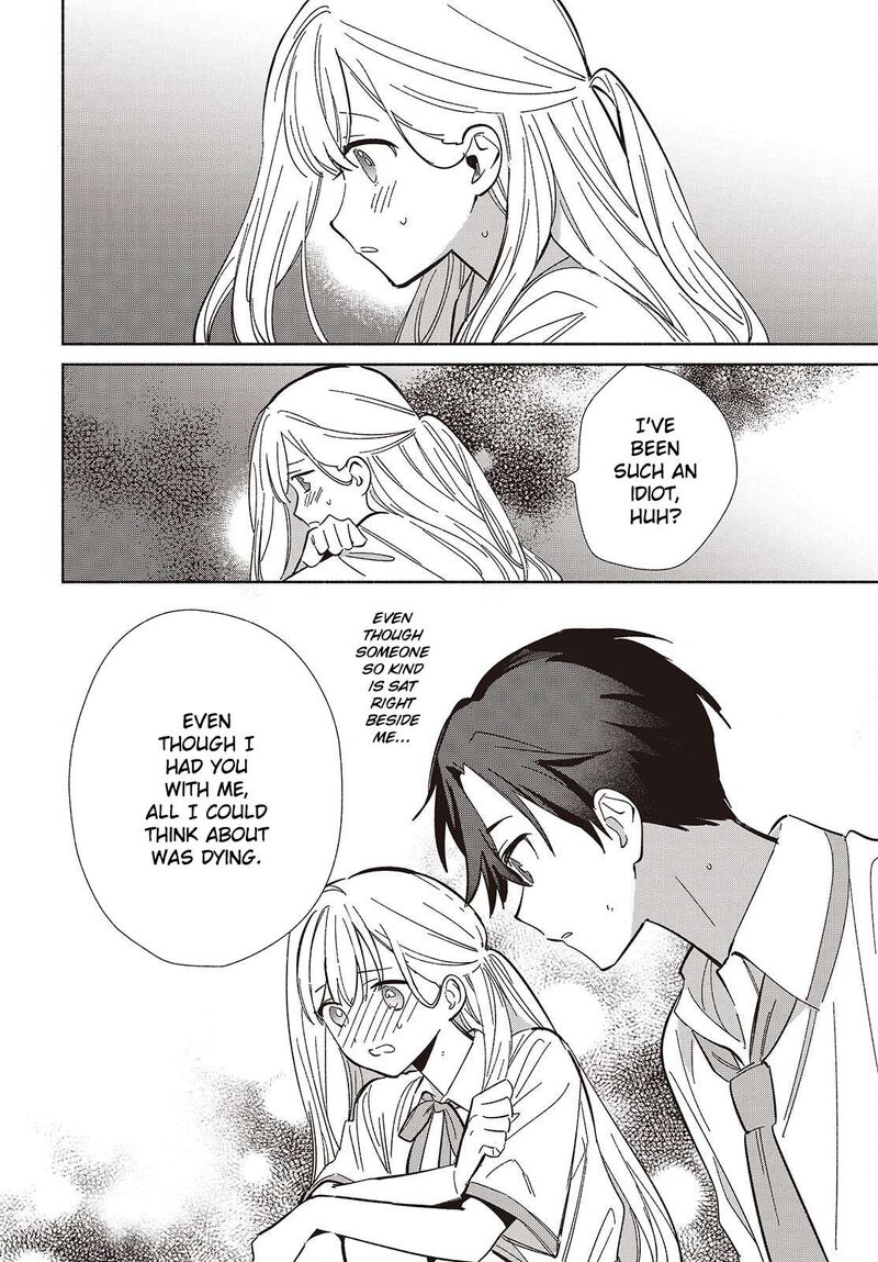 Replica Datte Koi O Suru Chapter 14 Page 21