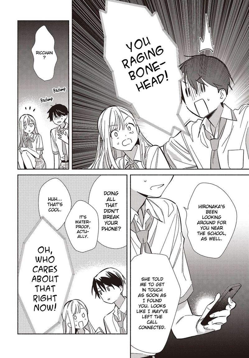 Replica Datte Koi O Suru Chapter 14 Page 23