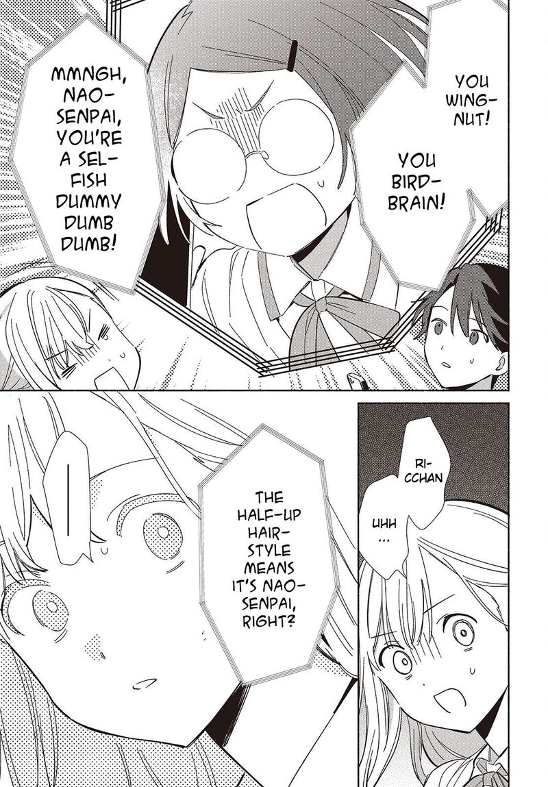Replica Datte Koi O Suru Chapter 14 Page 24