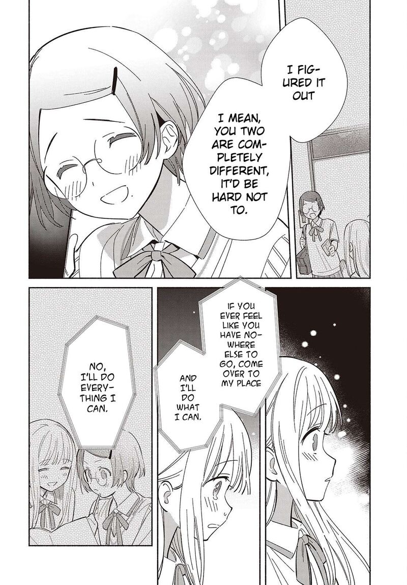 Replica Datte Koi O Suru Chapter 14 Page 25
