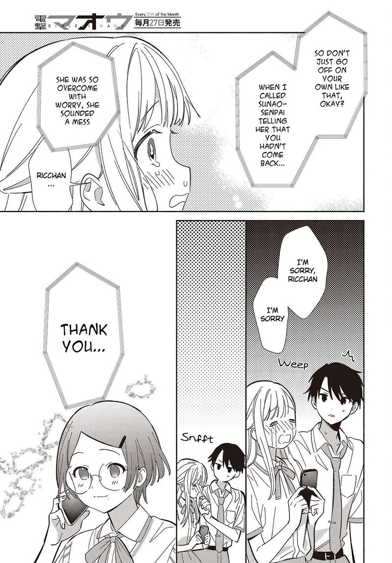 Replica Datte Koi O Suru Chapter 14 Page 26