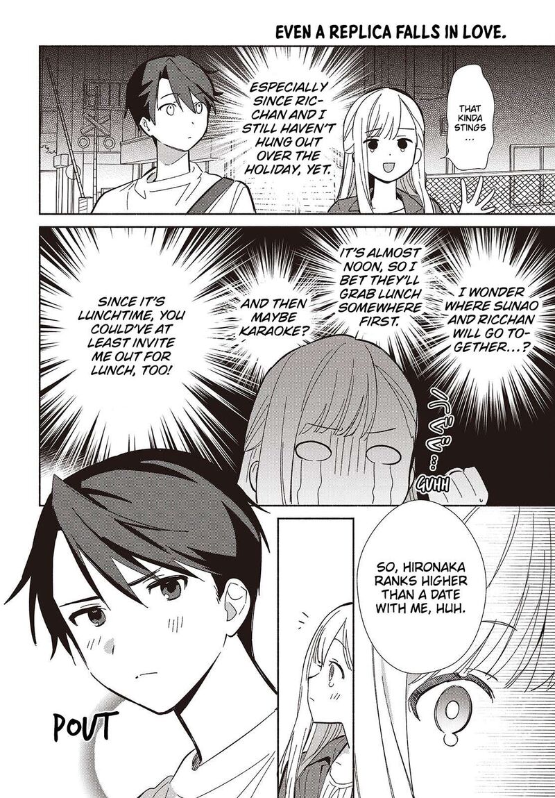 Replica Datte Koi O Suru Chapter 15 Page 12