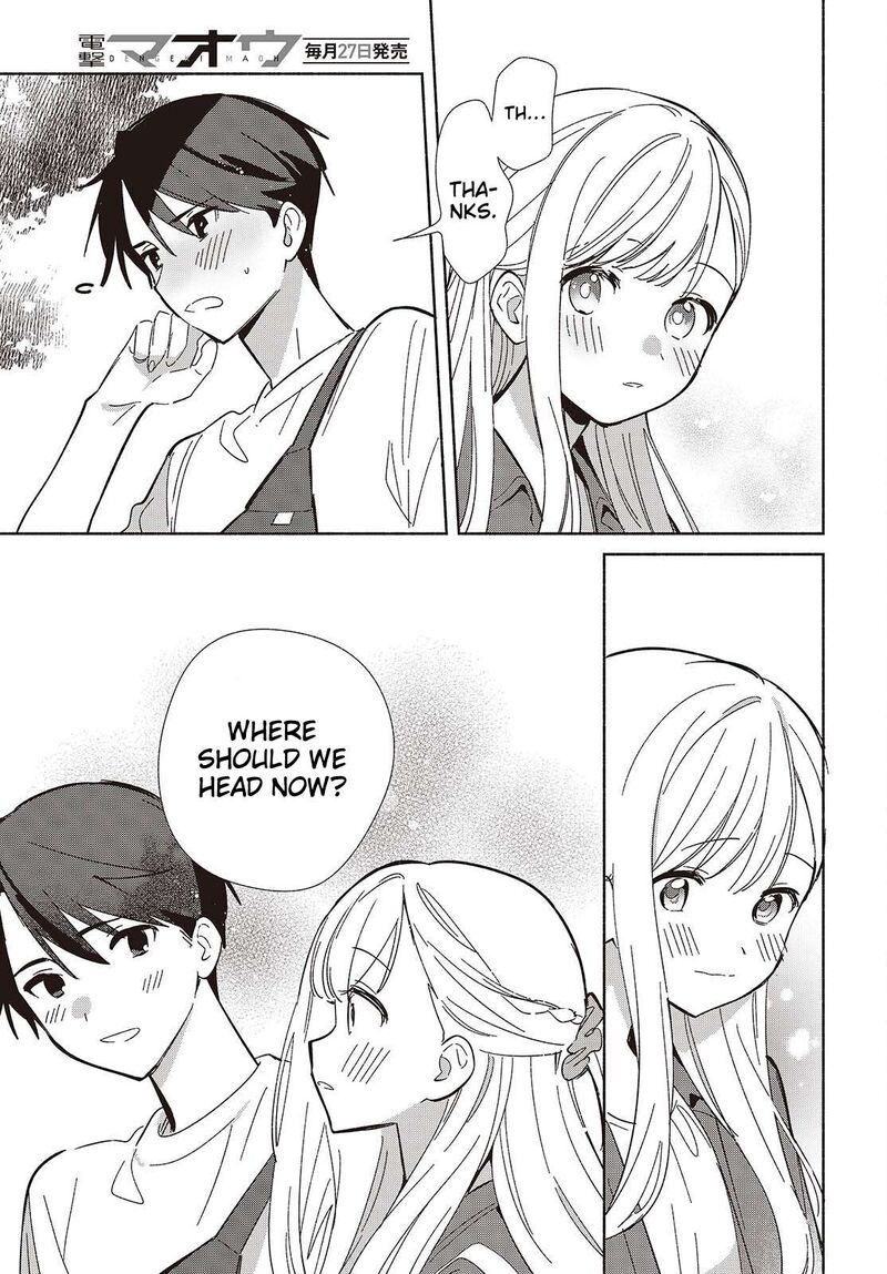 Replica Datte Koi O Suru Chapter 15 Page 15