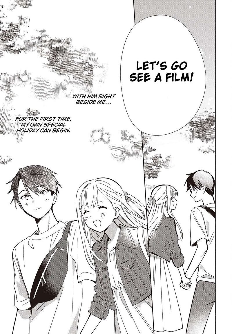 Replica Datte Koi O Suru Chapter 15 Page 17
