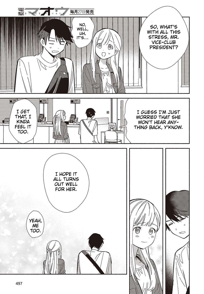 Replica Datte Koi O Suru Chapter 15 Page 3