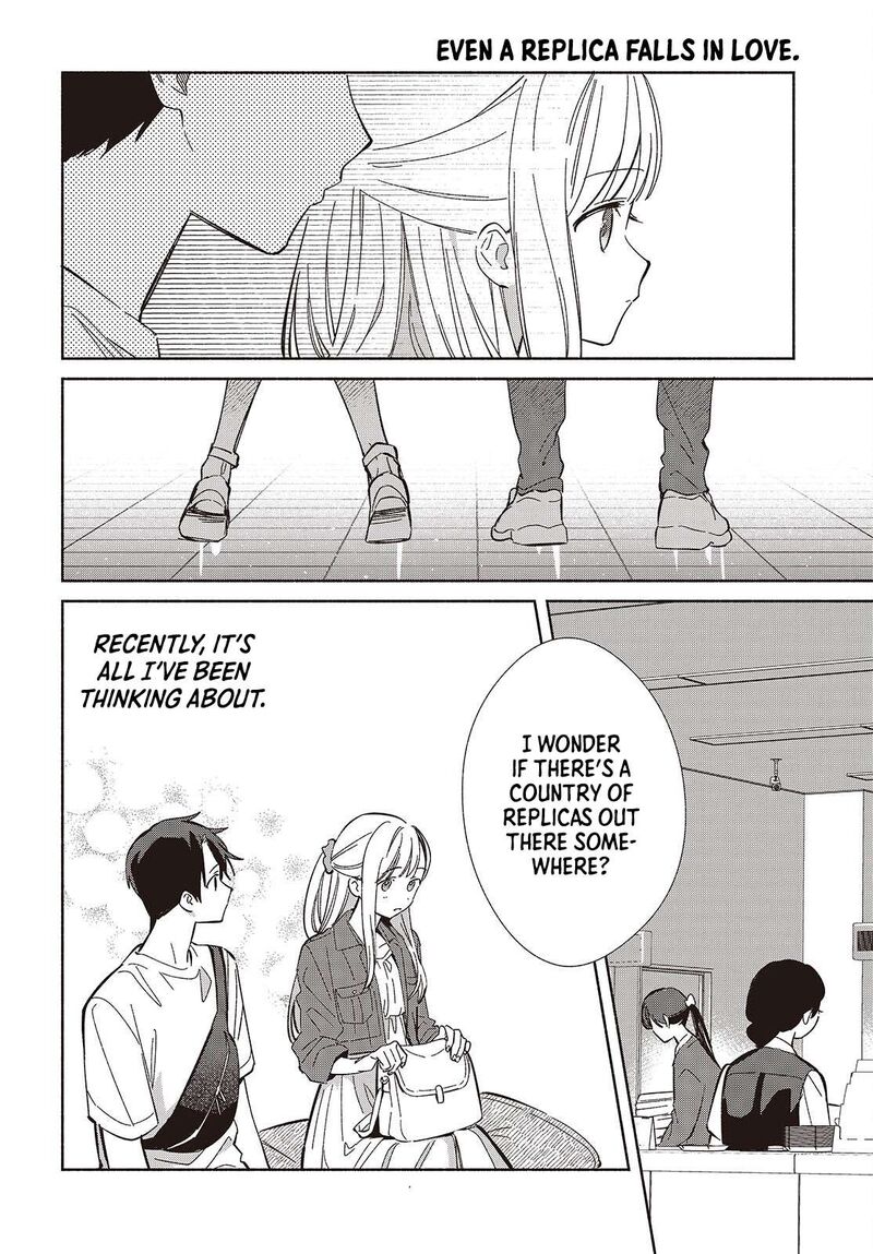 Replica Datte Koi O Suru Chapter 15 Page 4