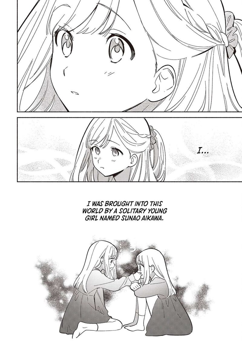 Replica Datte Koi O Suru Chapter 15 Page 6