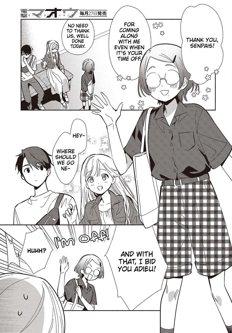 Replica Datte Koi O Suru Chapter 15 Page 9