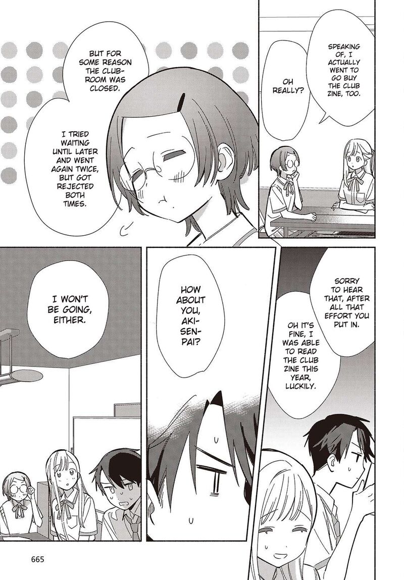 Replica Datte Koi O Suru Chapter 16 Page 11