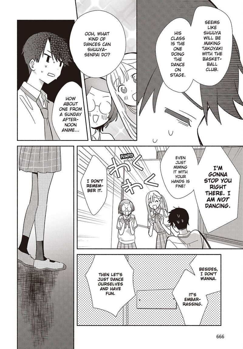 Replica Datte Koi O Suru Chapter 16 Page 12