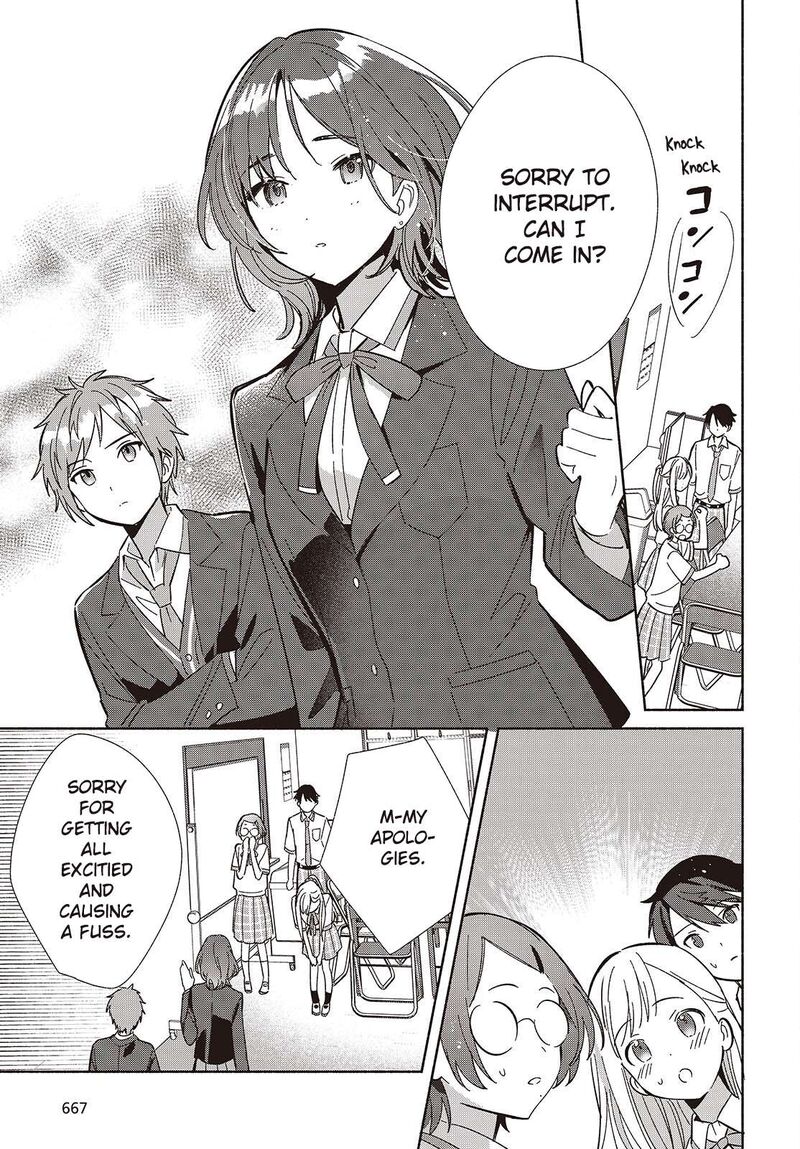 Replica Datte Koi O Suru Chapter 16 Page 13