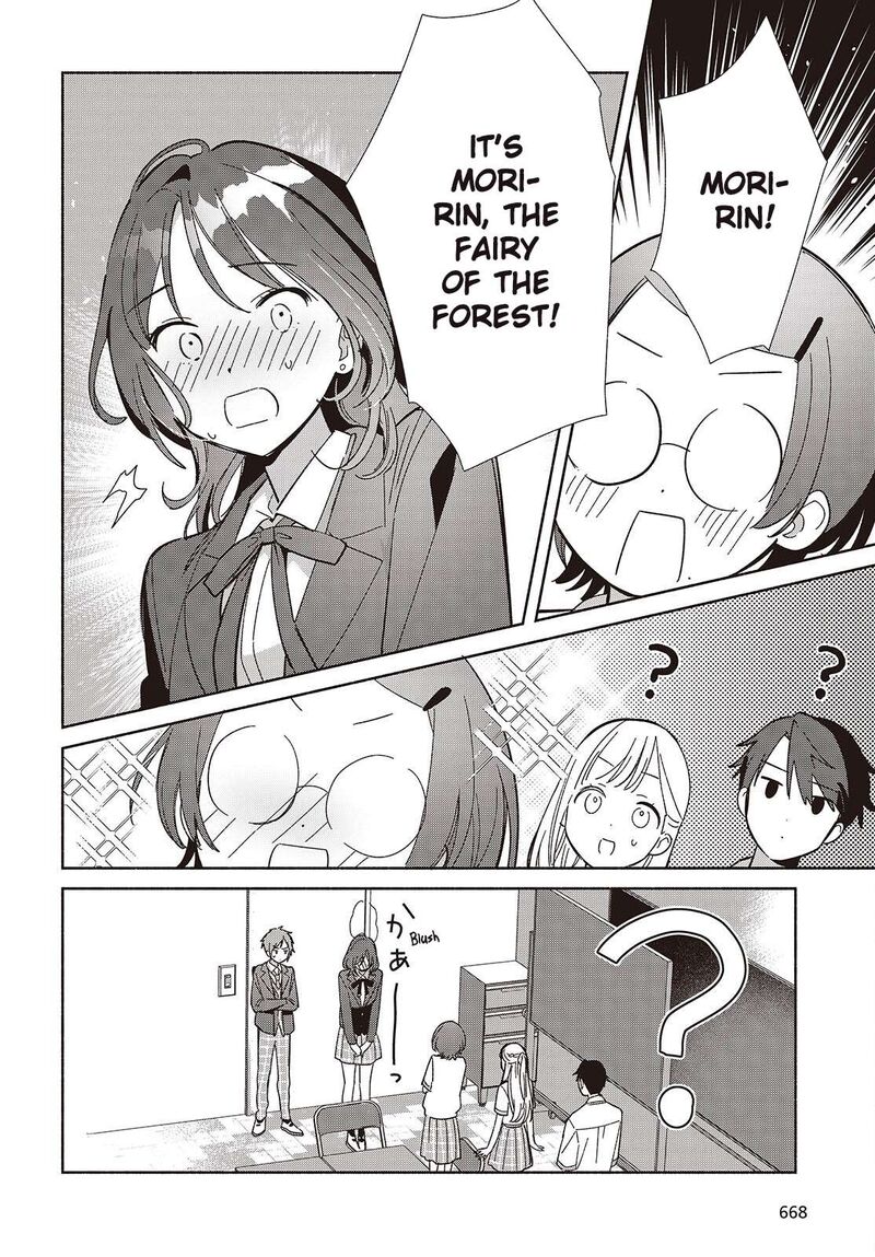 Replica Datte Koi O Suru Chapter 16 Page 14