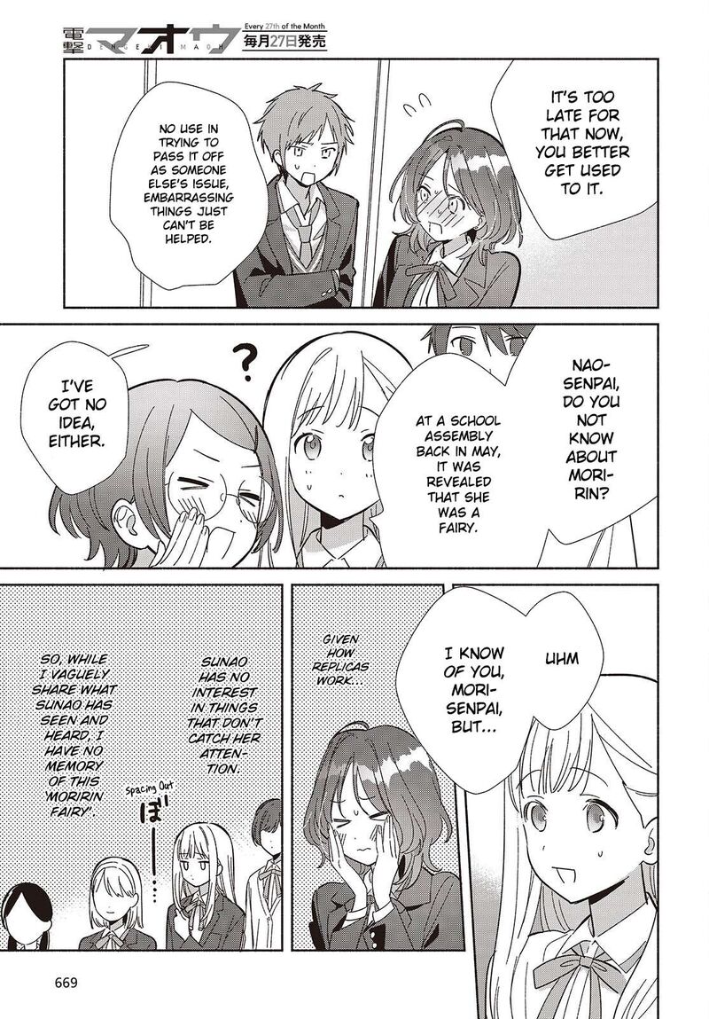 Replica Datte Koi O Suru Chapter 16 Page 15