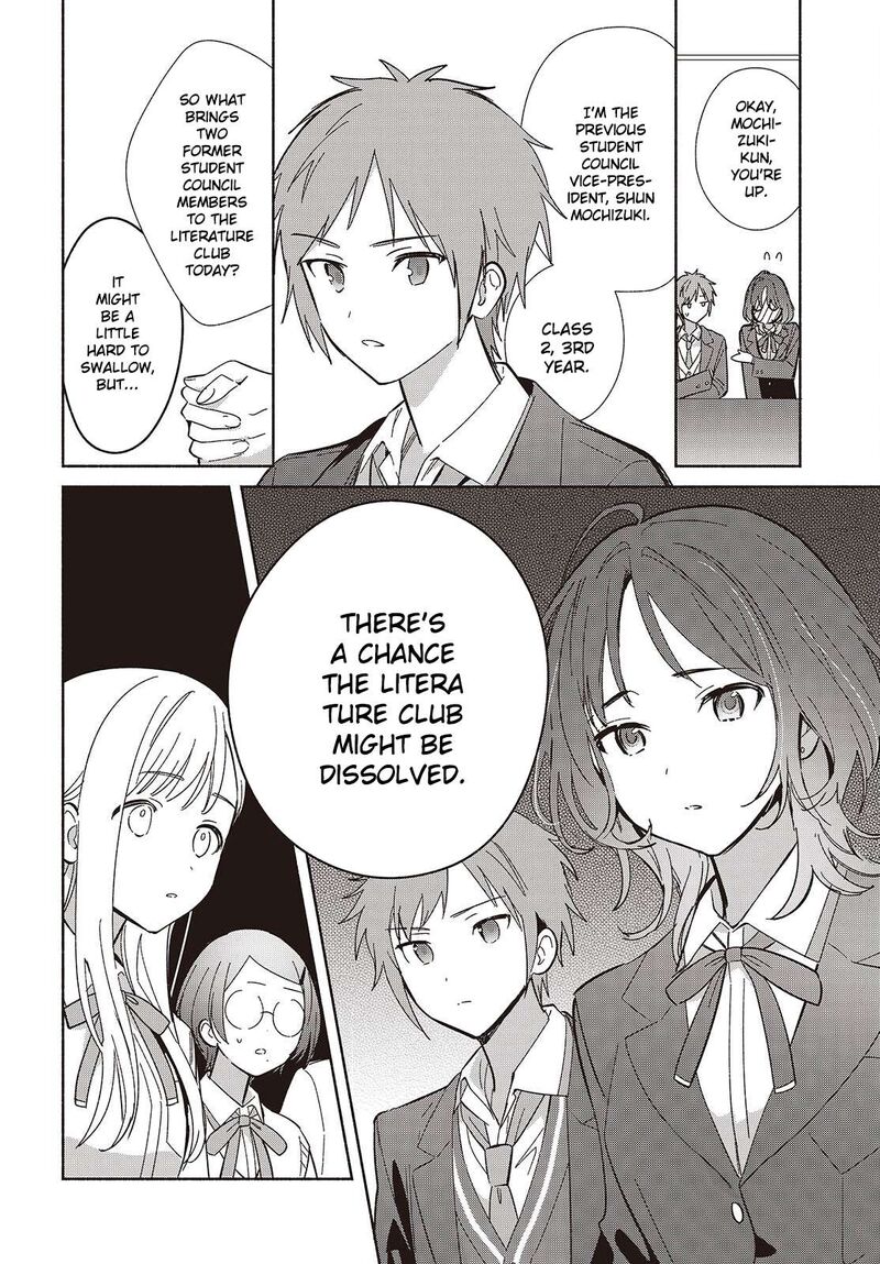 Replica Datte Koi O Suru Chapter 16 Page 18