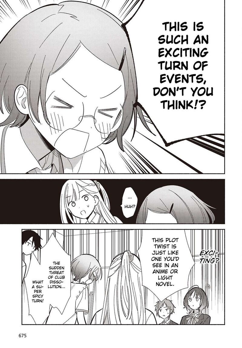 Replica Datte Koi O Suru Chapter 16 Page 21