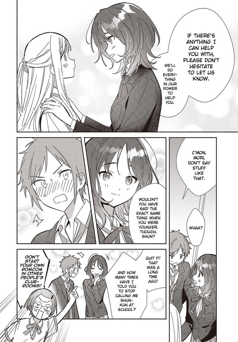 Replica Datte Koi O Suru Chapter 16 Page 24