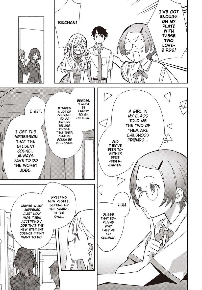 Replica Datte Koi O Suru Chapter 16 Page 25